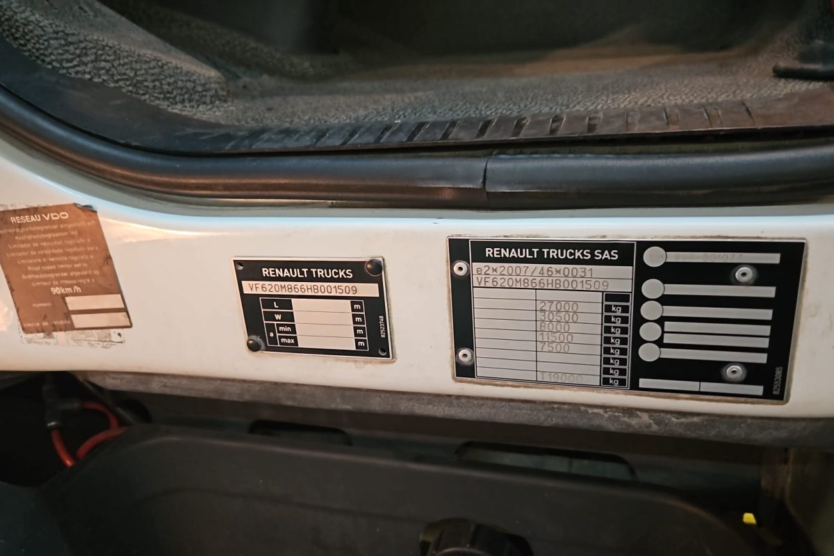 WhatsApp Image 2024-10-10 at 11.42.27